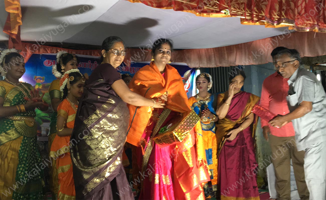 arangentram - kalaiyugam